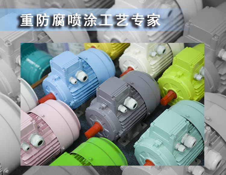 发那科富二代视频官网机器人